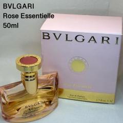廃盤 レア ブルガリ BVLGARI ローズ エッセンシャル オーデパルファム 上品で優雅なローズの香り BVLGARI ローズエッセンシャル