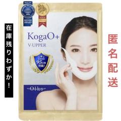 小顔スティック スティック 美顔器 Lara ララ フェイス