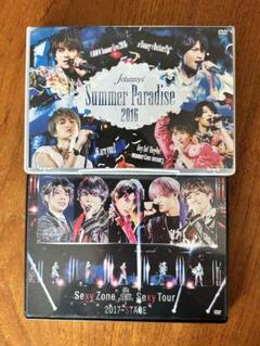 Amazon.co.jp: Summer Paradise 2017[Blu-ray] : オムニバス