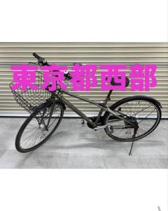 東京都西部から　変速あり　27インチ　アメリカンイーグル　自転車 予約済み 東京都西部から 変速あり 27インチ アメリカンイーグル