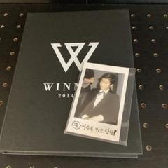 WINNER - WINNER 韓国FC限定 サイン ポストカード スンフン WINNER - WINNER 韓国FC限定 サイン ポストカード スンフンの