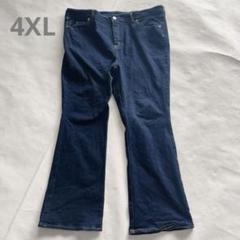 大きいサイズ　ROYALPARTY ストレッチデニムパンツ　4XL 伸縮性あり