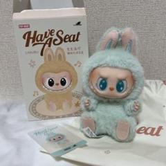 正規品 レシート画像あり 紙袋付き ラブブ LOVE エナジー 2025年最新】ラブブ袋の人気アイテム - メルカリ