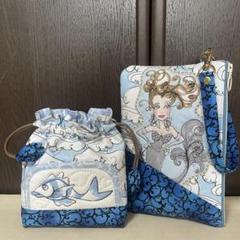♡マーメイドで2個♡ハンドメイド パッチワーク ロラライハリス