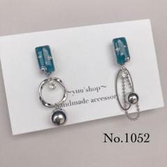 ブルー×シルバー　メタル　アシンメトリー　ピアス　イヤリング　ステンレス金具
