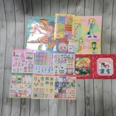 〇【当時物】ご近所物語　実果子ちゃん、翠ちゃん　りぼん付録セット　矢沢あい