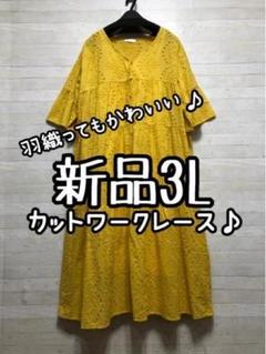 限界値下げ　正規品Nike WMNS Air Force1Low 25cm未使用 新品25cm／Nike WMNS Air Force 1 '07 LX 