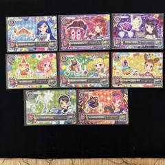 アイカツ カード 2014第3弾CP アクセサリー８枚セット