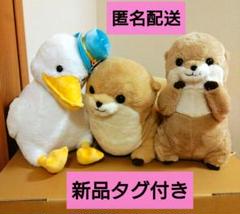 パンダドラゴン　パラゴン　なるき　ぺたぺたアヒル隊JBもふぃ　ぬいぐるみ ぺたぺたアヒル隊 JB もふぃ (ホワイト) ぬいぐるみ あひる