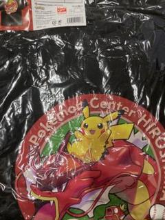 ポケモンセンター広島 Tシャツ Lサイズ
