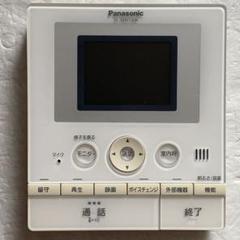 2025年最新】VL-MW130Kの人気アイテム - メルカリ