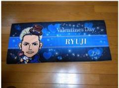 RILY'S NIGHT マフラータオル : RYUJI IMAICHI (今市隆二