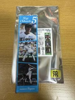 阪神タイガース 2025シークレットプレイバックキーホルダー 近本光司