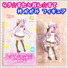 らきすた おんすての中古 未使用品を探そう メルカリ らきすた おんすての中古 未使用品を探そう メルカリ