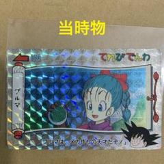 2025年最新】ドラゴンボール てれびでんわの人気アイテム - メルカリ