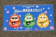 2025年最新】alfee ギターキーホルダーの人気アイテム - メルカリ