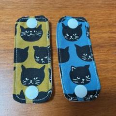 ハンドメイド　コードクリップ　黒猫ちゃん　2個セット