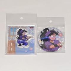 忍たま乱太郎 同室 久々知兵助 アクリルスタンド 缶バッジ セット