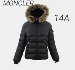 値下げ！MONCLER モンクレール バイロン BYRON ダウンジャケット 美品☆ MONCLER NEW BYRONダウンジャケット BLACK 14A - メルカリ
