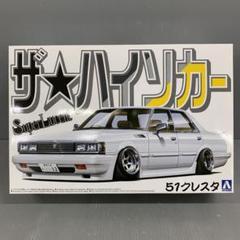 Yahoo!オークション - 1円～ アオシマ ザ・ハイソカー 1/24