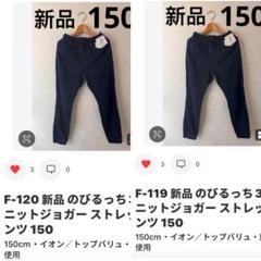 はるしい様　専用