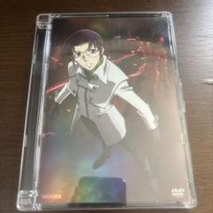 牙 第1章 運命の風 2 美品
