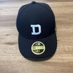 DESCENDANT（ディセンダント）×ニューエラ7 3/4 LETTERD LP 59FIFTY NEW ERA | DESCENDANT(ディセンダント