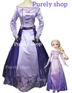 ディズニー アナと雪の女王2 エルサ 収穫祭 ドレス Dハロ 衣装 コスプレ - メルカリ