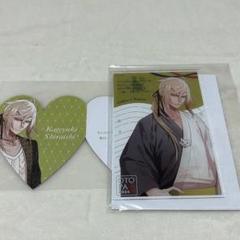 オトメイト AGF アクリルカードくじ あたり ブロマイド カラマリ 景之 AGF オトメイト アクリルカード くじ メイ - メルカリ