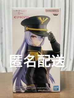 2025年最新】ESPRESTO-Detailed Elegance- 喜多川海夢 ブラック