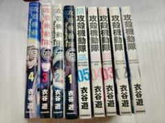 攻殻機動隊 〜 ARISE 16巻 セット 中古 アンソロジー 全巻 衣谷遊 A1TFvJ56NbL._UF350,350_QL50_.jpg