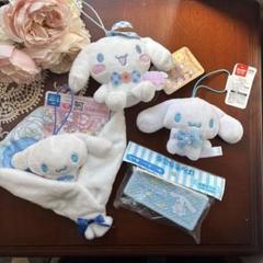 シナモン　ぬいぐるみ　マスコット　絆創膏　まとめ売り