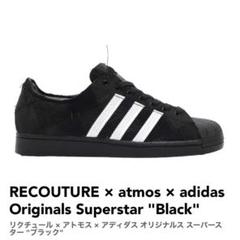RECOUTURE×atmos×adidas Superstar