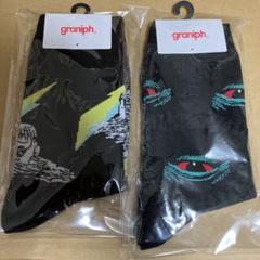 グラニフ 水木しげる 巾着 バックベアード 追加予約：8月18日以降順次発送】バックベアード｜ナイロン
