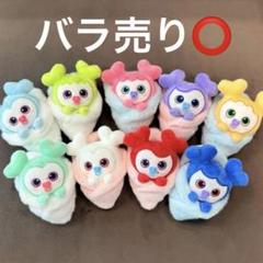 TWICE LOVELYS おくるみマスコット BABY LOVELYS全セット
