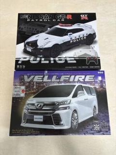 VELLFIRE ラジコン 2台セット VELLFIRE ラジコン 2台セット