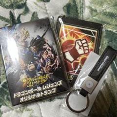 ドラゴンボール レジェンズ 非売品 グッズ セット m35578838102_1.jpg?1715180213