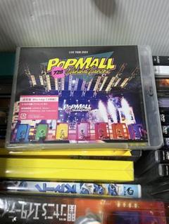未開封 なにわ男子 POPMALL 通常版