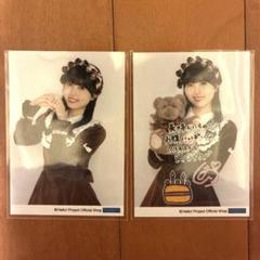 BEYOOOOONDS　西田しおり　チェキ　2枚セット BEYOOOOONDS 西田しおり チェキ 2枚セット