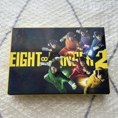 Amazon.co.jp: エイトレンジャー2 Blu-ray 通常版 : 渋谷すばる