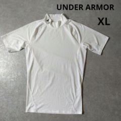 アンダーアーマー　ハイネックコンプレッションウェア　半袖　HEATGEAR　XL