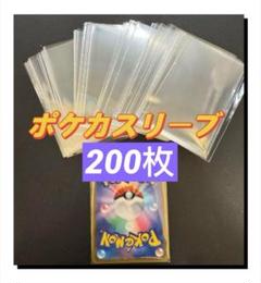 2025年最新】ポケモンカード300円の人気アイテム - メルカリ