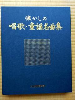 ロックギターコース　教材　日本音楽教育センター DVD&CD付 これからはじめる!!ロックギター入門 Evolution 初心者