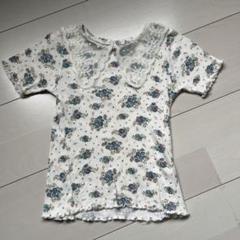 花柄 ホワイト 半袖シャツ 100