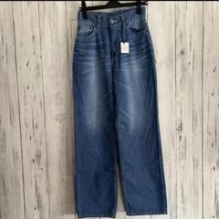 新品タグ付き　R.H.vintage ロンハーマン　ハイウエストデニムパンツ
