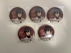 進撃の巨人 ミカサ カラオケの鉄人 カラ鉄 白スーツ 缶バッジ 缶バ まとめ