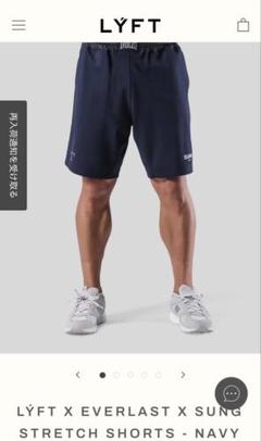 LYFT ショートパンツ レギンス内蔵 LÝFT Short Strong Shorts with leggings - Black