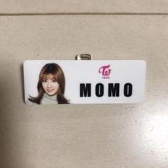 2025年最新】twice モモ ネームプレートの人気アイテム - メルカリ
