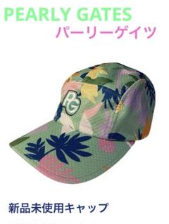 PEARLY GATES プーさんキャップ 新品未使用