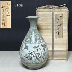 高麗青磁 粉青沙器 魚紋 徳利 高さ31cm 飾壺 花入 【k2887】 m35581862063_1.jpg?1709207015